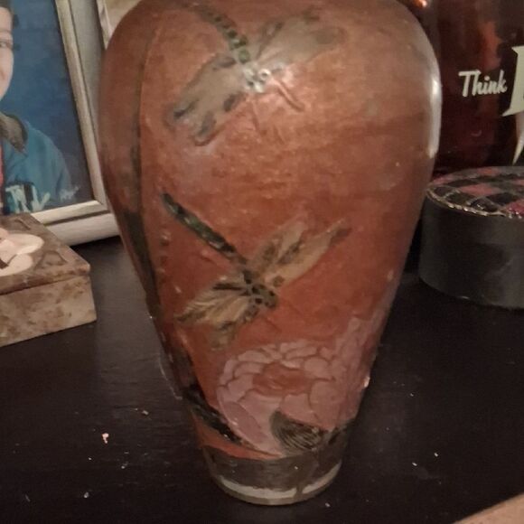 Vintage Dragonfly Design Rust Color Brass  Vase - Picture 2 of 4